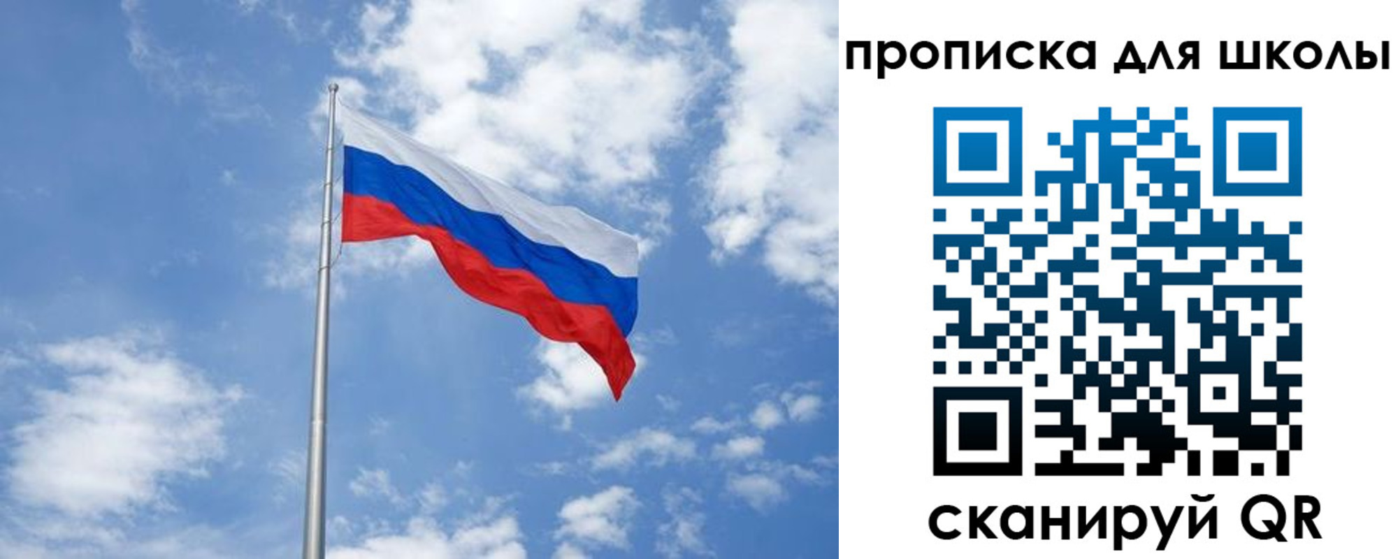 прописка поиск в Кизляре